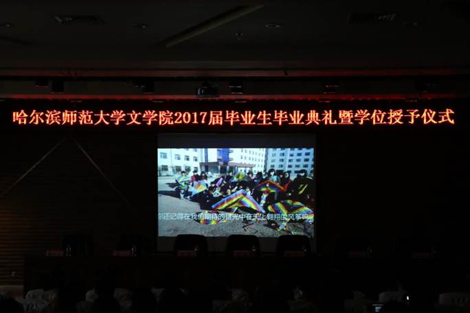 微信图片_20170621000326