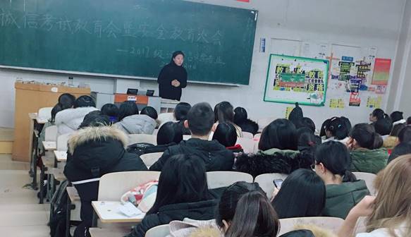 李滨娜