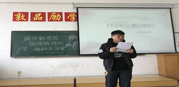 微信图片_20171225210541