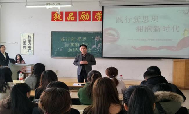微信图片_20171225204542