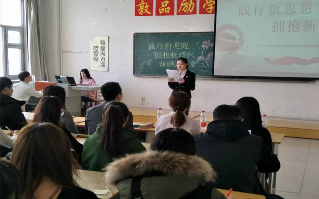 微信图片_20171225210155