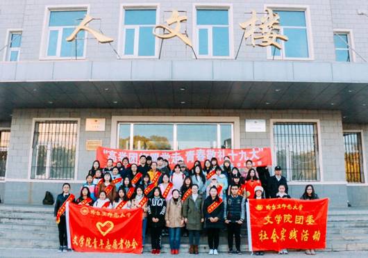 微信图片_20171015223332