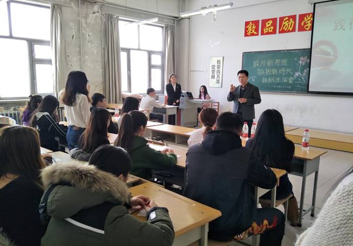 微信图片_20171225204520